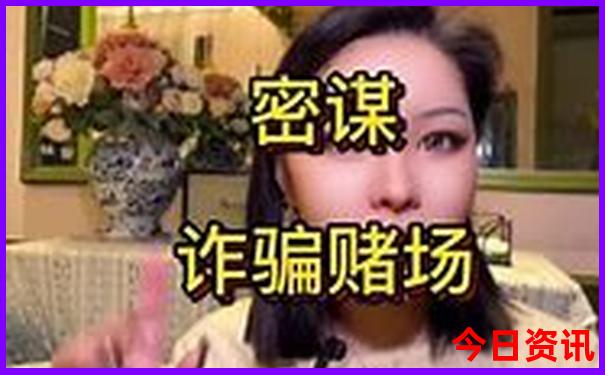 门头沟适合老人游玩的地方